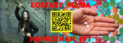 ALPHA-PVP Апрелевка