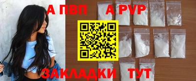 метадон Изобильный
