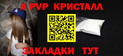 метадон Изобильный