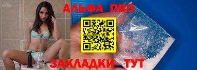 герыч Ирбит
