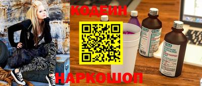 метадон Изобильный