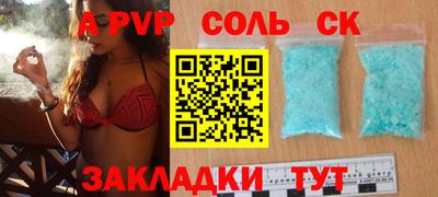 скорость Азнакаево
