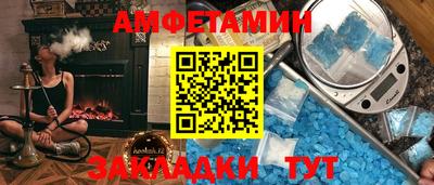 герыч Ирбит
