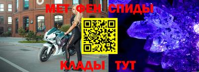 метадон Изобильный