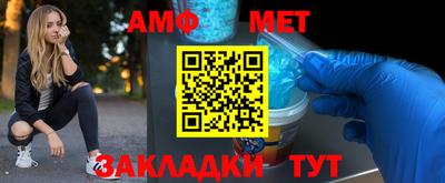 герыч Ирбит