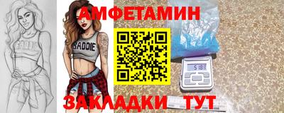 кокаин колумбия Апшеронск