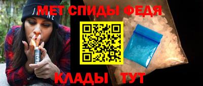 метадон Изобильный