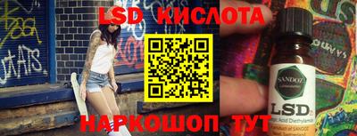 герыч Ирбит
