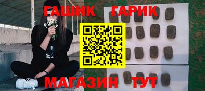 кокаин колумбия Апшеронск