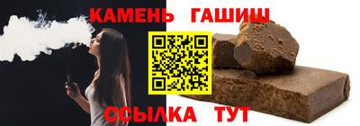 ALPHA-PVP Апрелевка