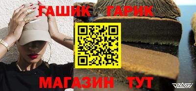 прущая мука Аргун