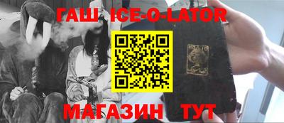 метадон Изобильный
