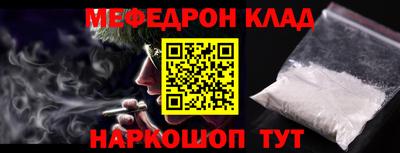 метадон Изобильный
