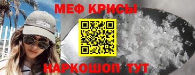 кокаин колумбия Апшеронск