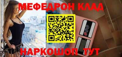 прущая мука Аргун