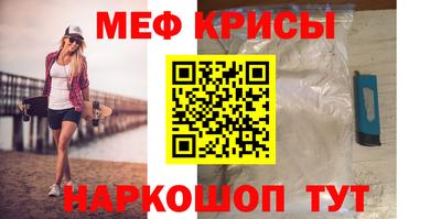 метадон Изобильный