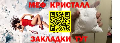 метадон Изобильный