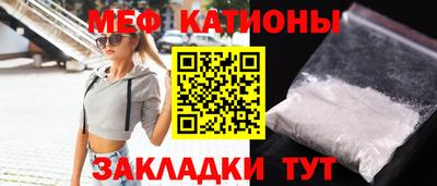 ALPHA-PVP Апрелевка