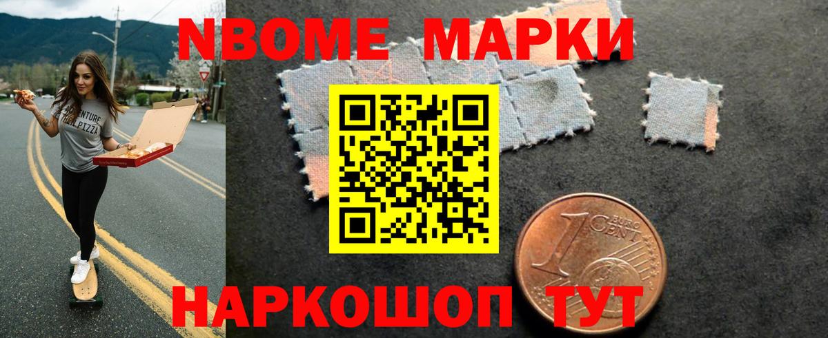 мега как зайти  LSD-25 экстази кислота  Вход с VPN  LSD-25 экстази кислота  Мытищи 