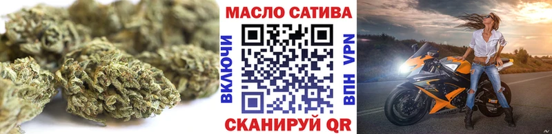 закладки  Мытищи  Дистиллят ТГК жижа 