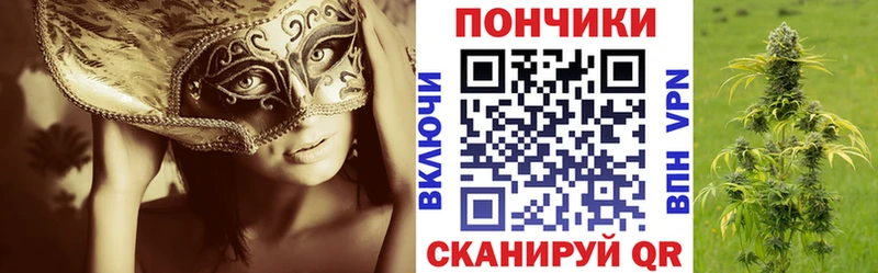 Каннабис план  кракен рабочий сайт  Мытищи 
